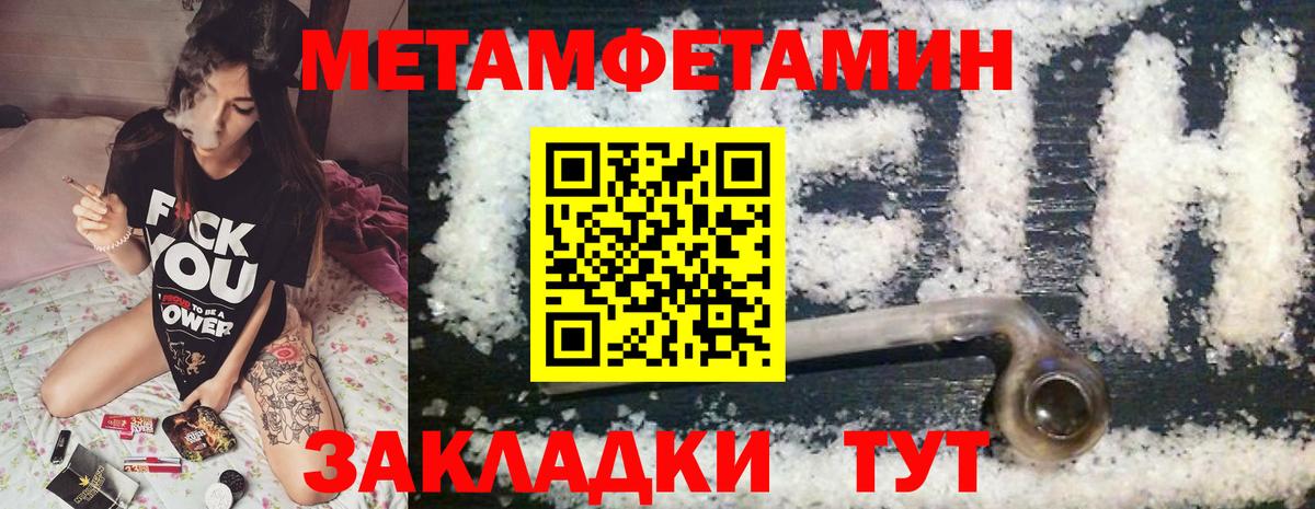 АМФ 98% Котельники