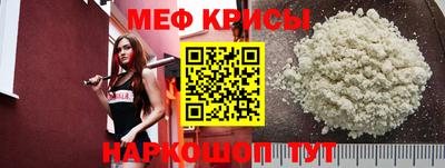 бутик Канаш