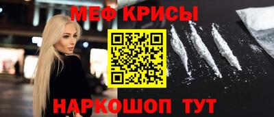 шишки Кандалакша