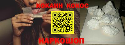 альфа пвп Камышлов