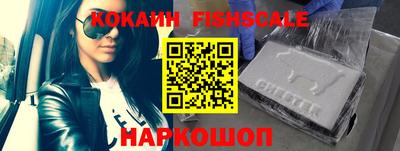 альфа пвп Камышлов