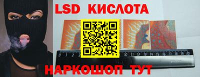 бутик Канаш