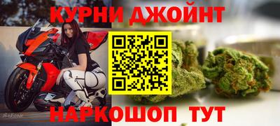 бутик Канаш