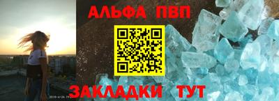 бутик Канаш