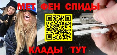 шишки Кандалакша