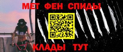 бутик Канаш
