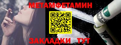 бутик Канаш