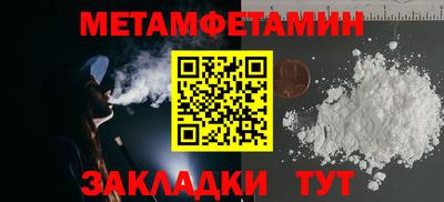 бутик Канаш