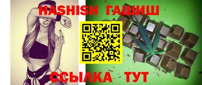 альфа пвп Камышлов