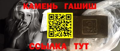 альфа пвп Камышлов