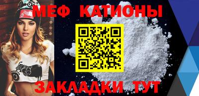 бутик Канаш