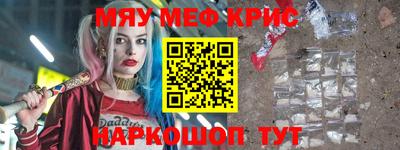 бутик Канаш